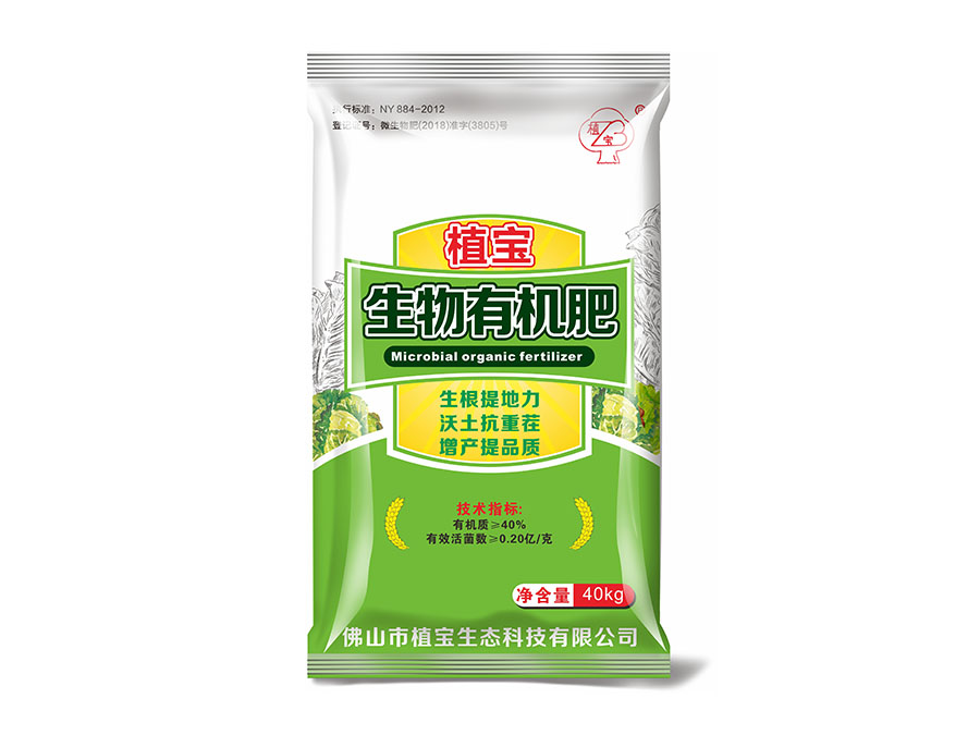 產(chǎn)品名稱(chēng)