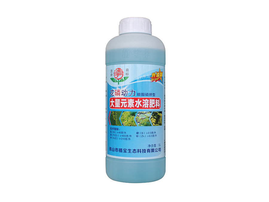 產(chǎn)品名稱(chēng)