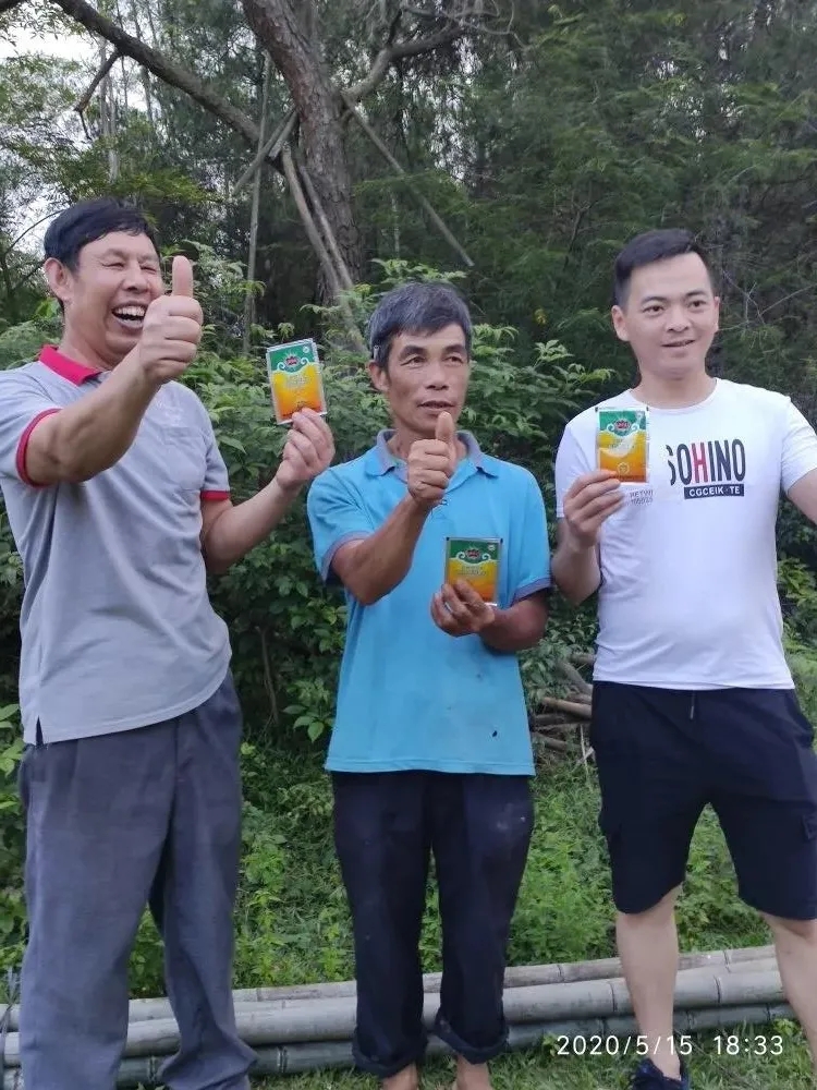 佛山市植寶生態(tài)科技有限公司