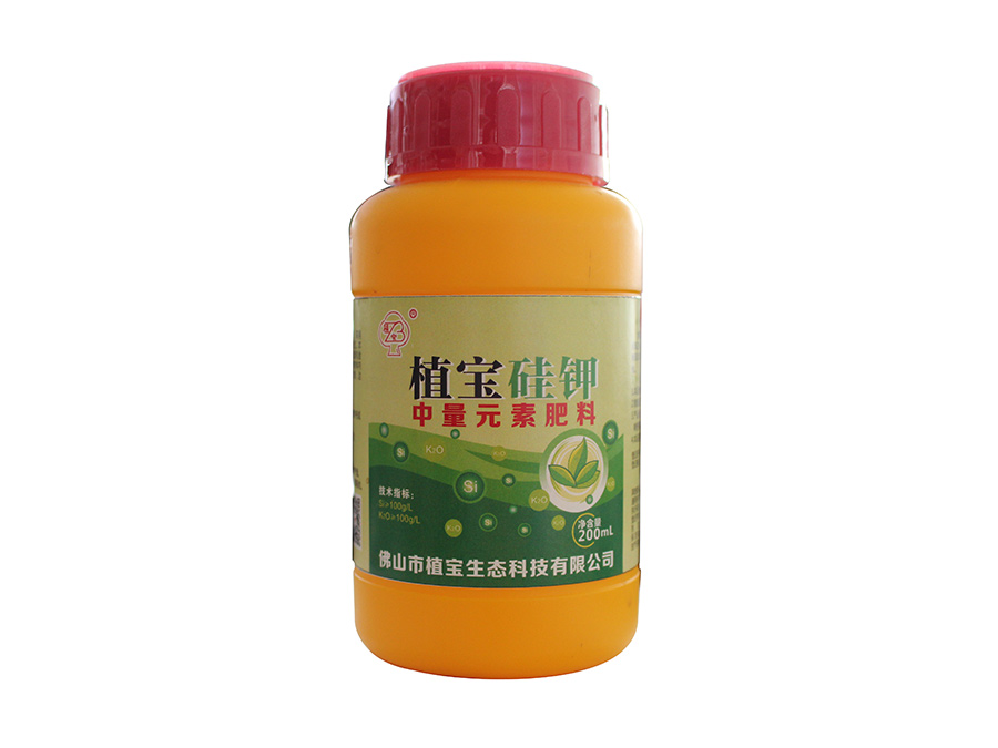 產(chǎn)品名稱(chēng)