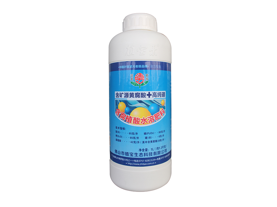 產(chǎn)品名稱(chēng)