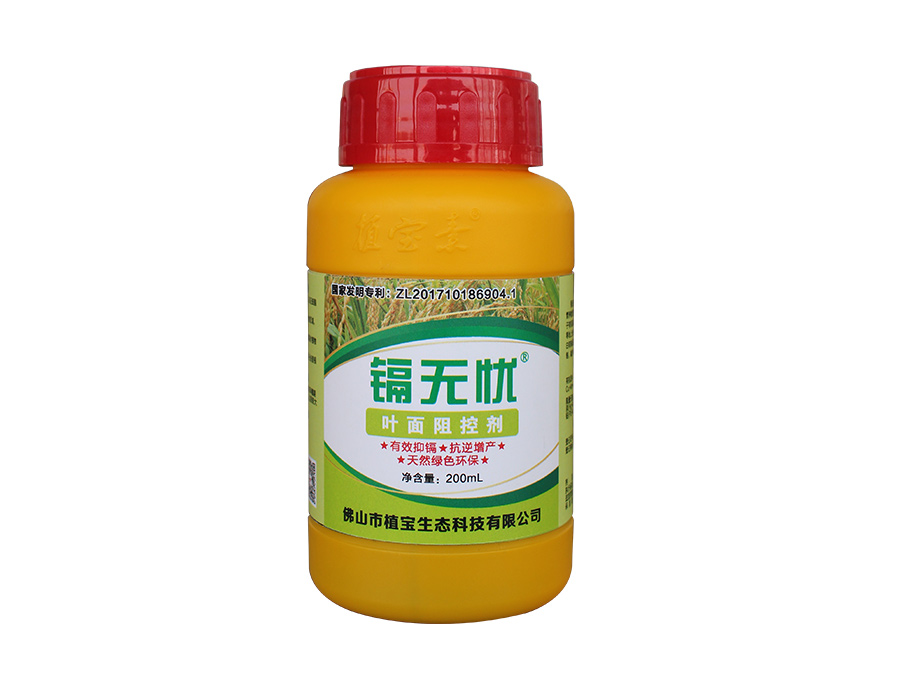 產(chǎn)品名稱(chēng)