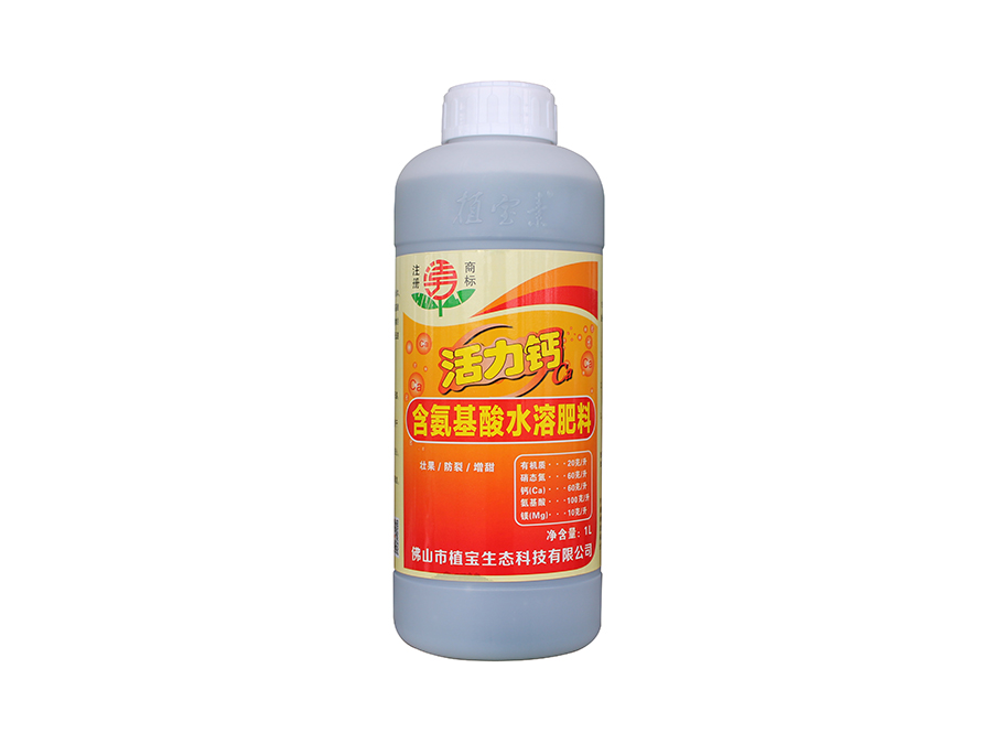 產(chǎn)品名稱(chēng)
