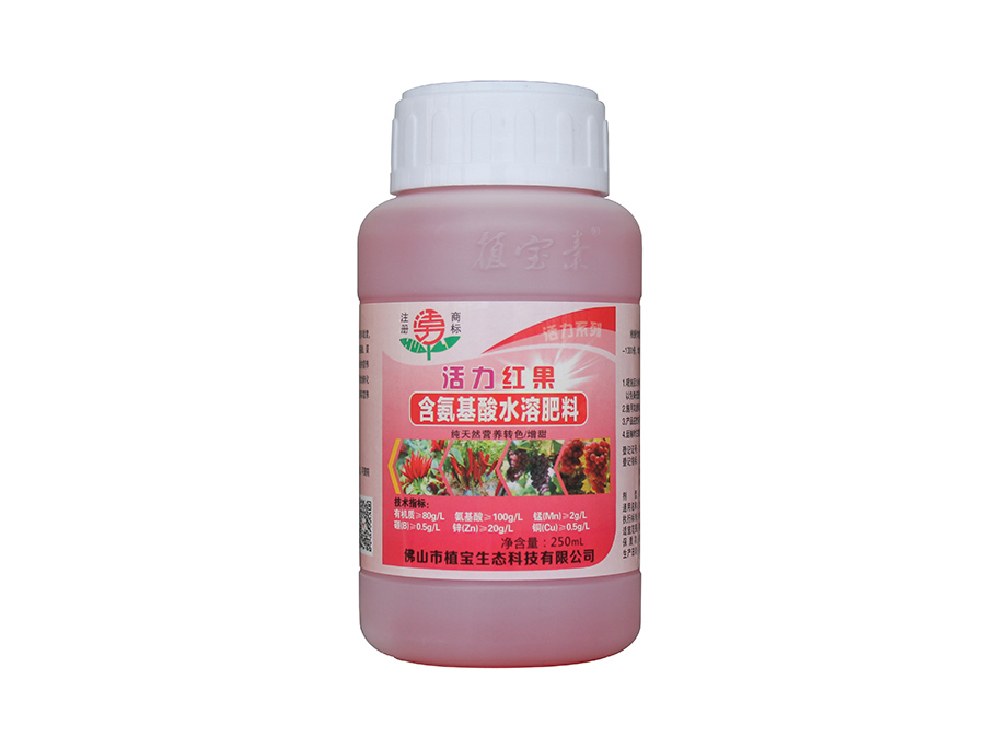 產(chǎn)品名稱(chēng)