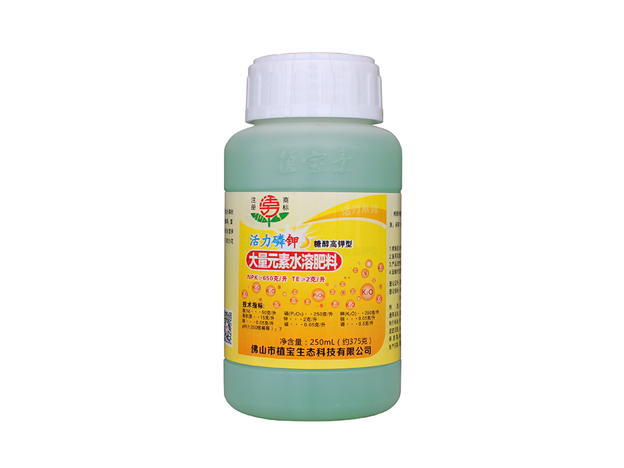 產(chǎn)品名稱(chēng)